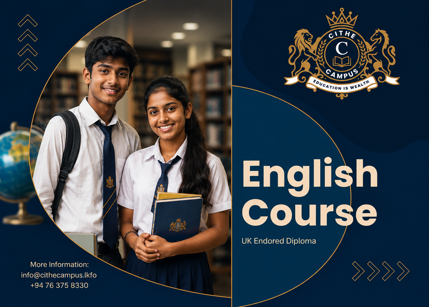 Diploma in English Language